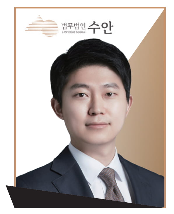 [언론 보도] 조성우 변호사 한경비즈니스 인터뷰